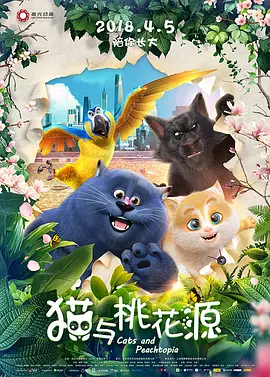 国产xxxx视频
