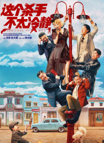 国产xxxx视频